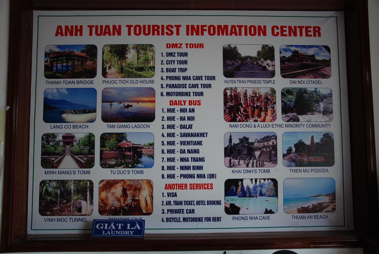 Anh Tuan Hotel フエ エクステリア 写真